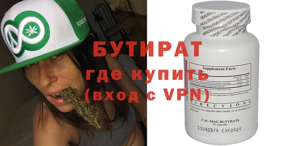 хмурый Пестово