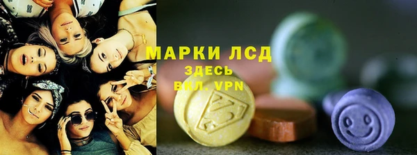 бошки Аркадак