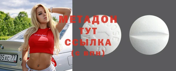 бошки Аркадак