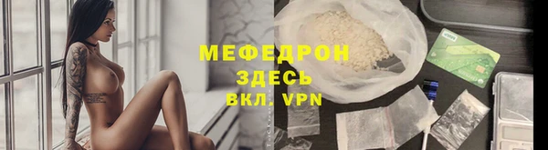 гашишное масло Арсеньев