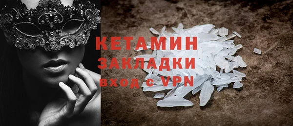 СК Переславль-Залесский