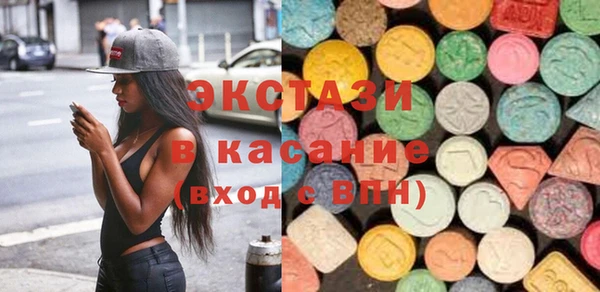 бошки Аркадак
